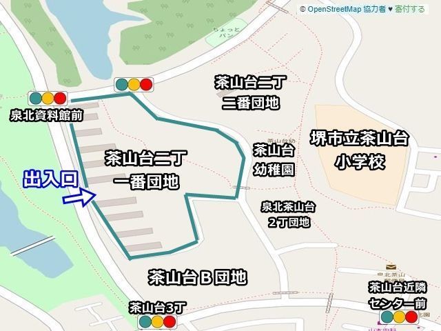 駐車場詳細写真
