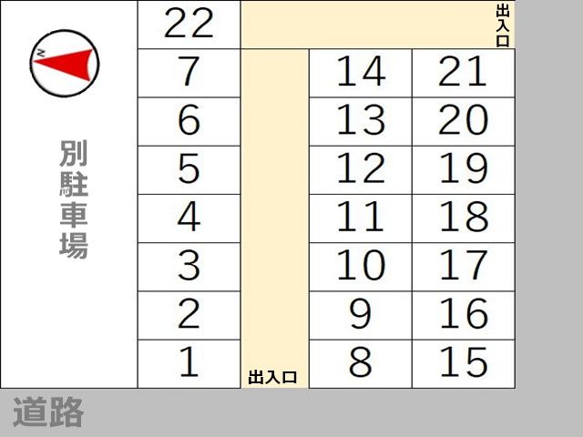 パーク吉田Ⅱの駐車場写真