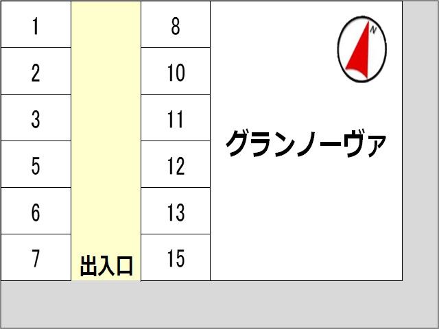 グランノーヴァ【109】の駐車場写真