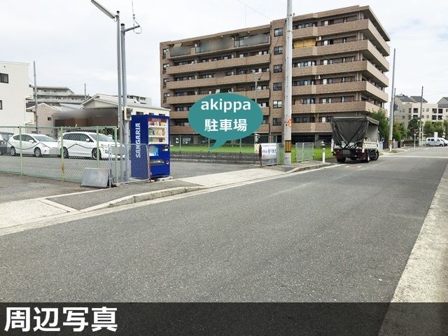 駐車場写真