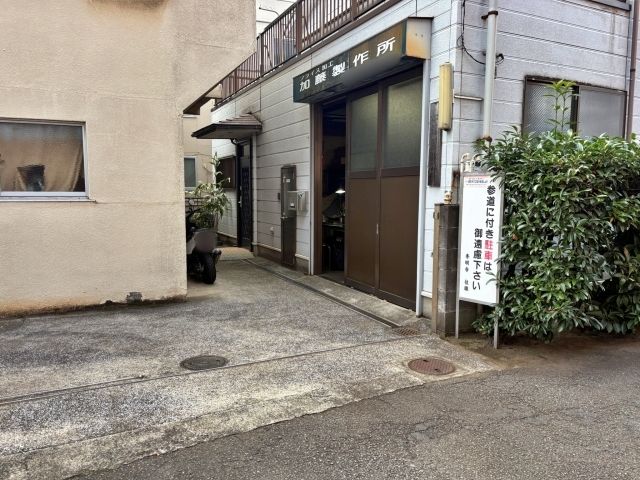 [9a57f]本羽田1丁目3 アキッパ駐車場の駐車場写真