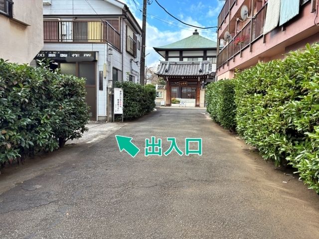 [9a57f]本羽田1丁目3 アキッパ駐車場の駐車場写真