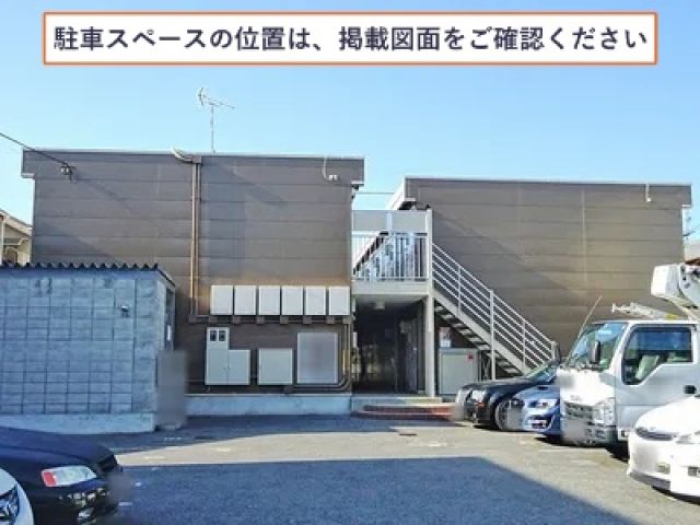 レオパレスフォーティウィンクス駐車場【24084】の駐車場写真