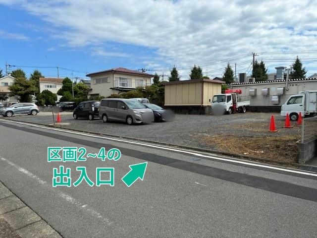 東栄倉庫株式会社 アキッパ駐車場の駐車場写真