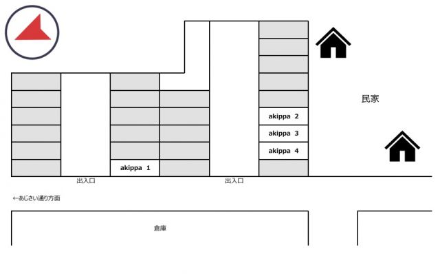 東栄倉庫株式会社 アキッパ駐車場の駐車場写真