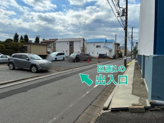 東栄倉庫株式会社 アキッパ駐車場の駐車場写真