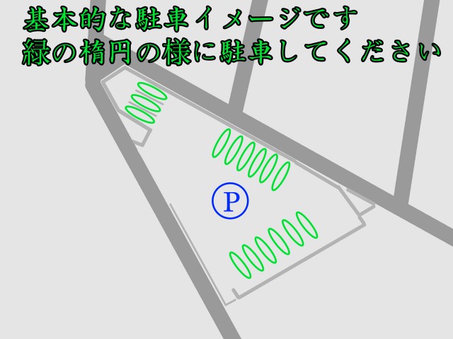 須崎市大間駅近　駐車場Aの駐車場写真