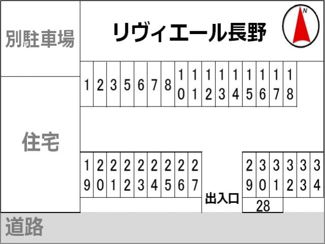 駐車場区画図