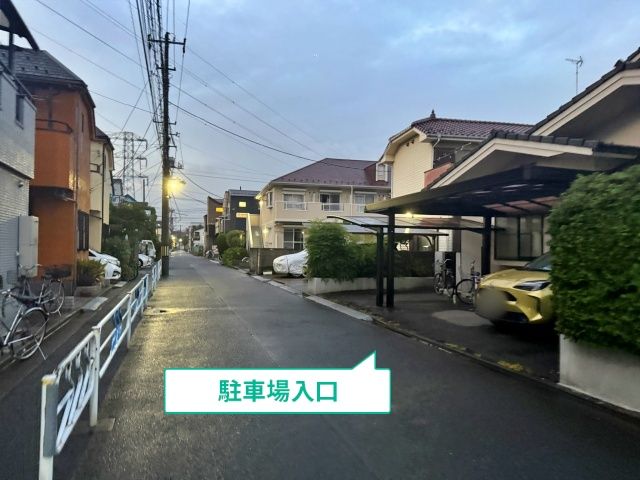 駐車場写真