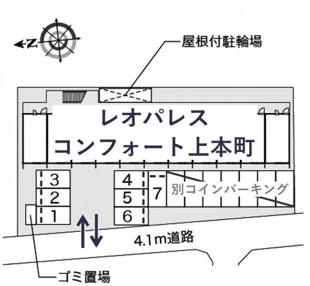 レオパレスコンフォート上本町駐車場【17355】の駐車場写真