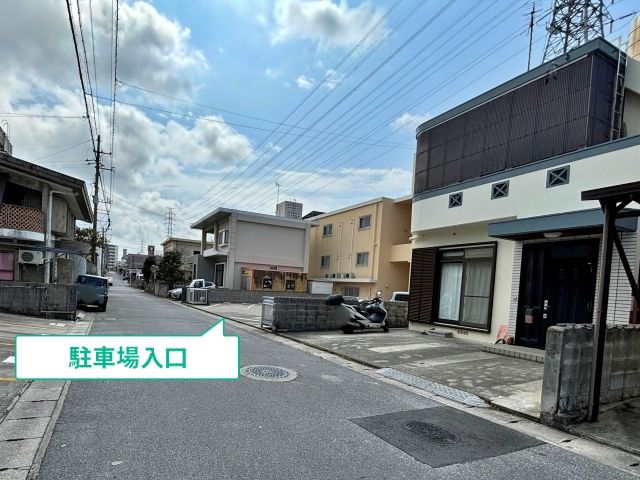 駐車場写真