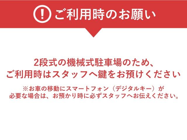 JRWD堂島タワー地下2F駐車場【160cm以下】【平日 午前パック：7:00~12:00】の駐車場写真