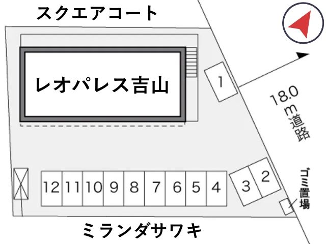 レオパレス吉山駐車場【32900】の駐車場写真