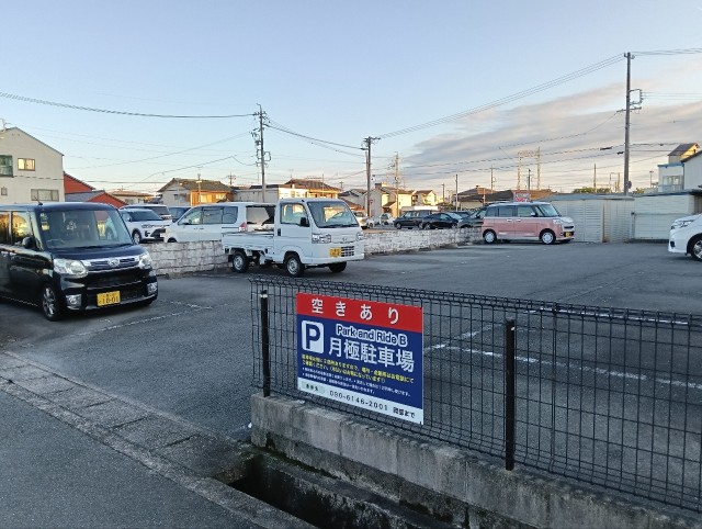 パーク&ライドB【16】の駐車場写真
