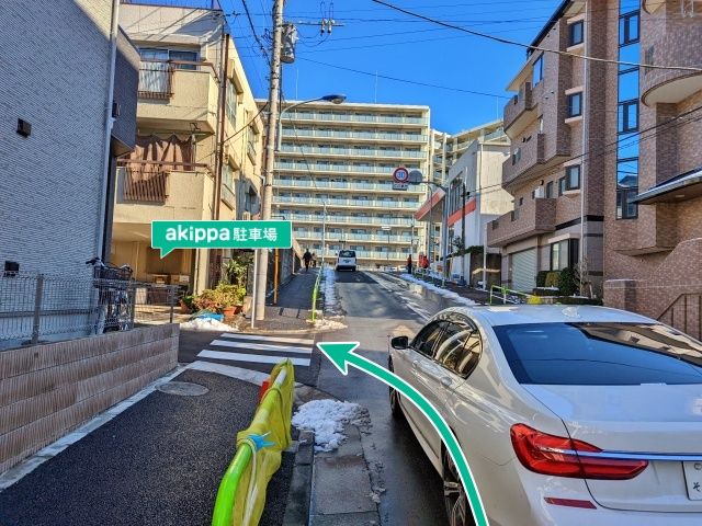 駐車場写真