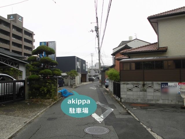 parking photo