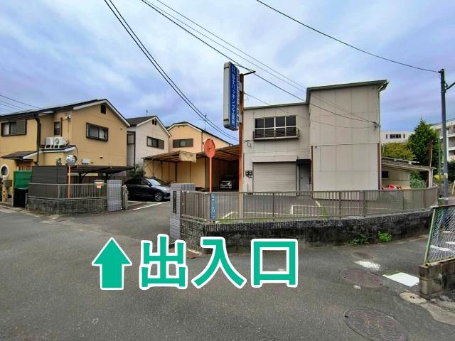 茨木市丑寅2丁目アキッパ駐車場の駐車場写真