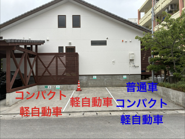 ターミナル駐車場の駐車場写真