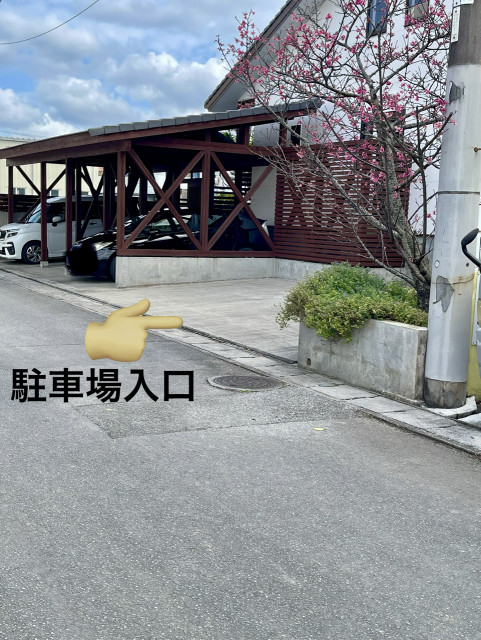 ターミナル駐車場の駐車場写真