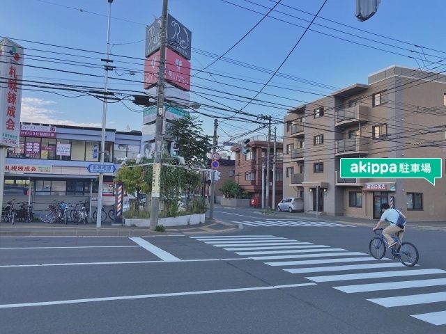 セレーノ月寒No1の写真