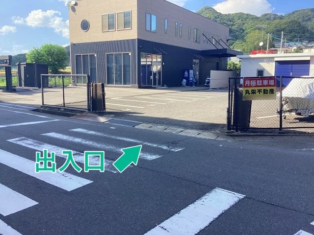 福山東インターパーキング【A3】の駐車場写真