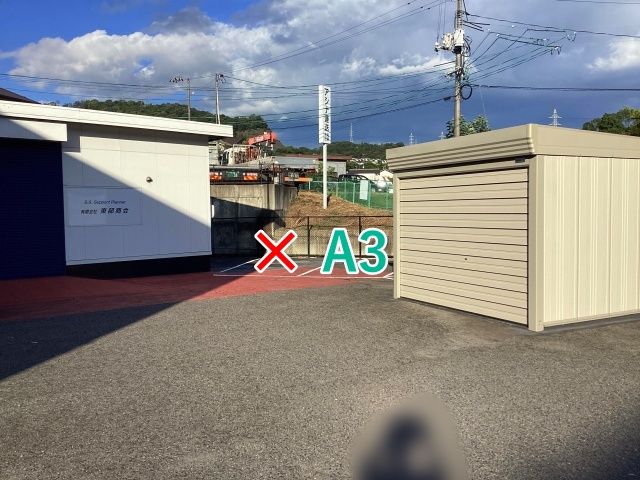 福山東インターパーキング【A3】の駐車場写真