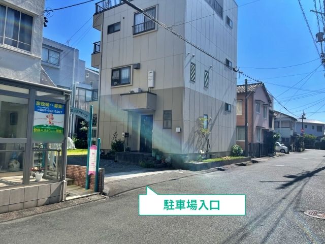 駐車場写真