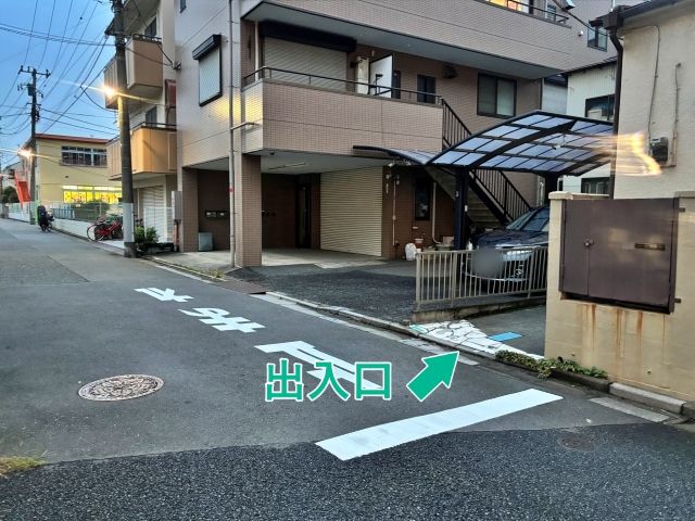駐車場写真