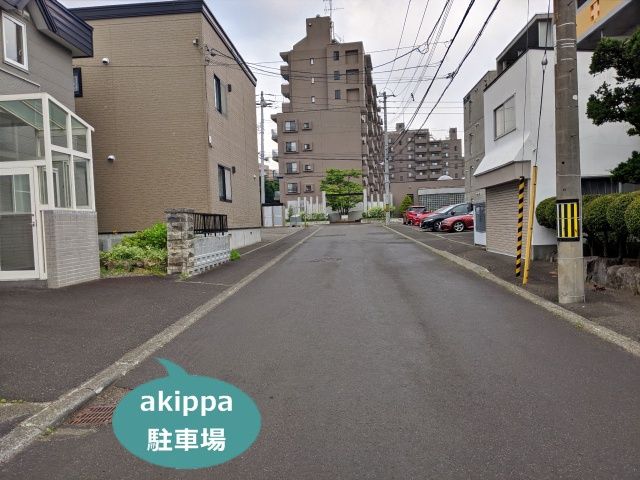 駐車場写真