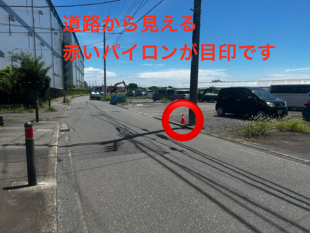 駐車場写真