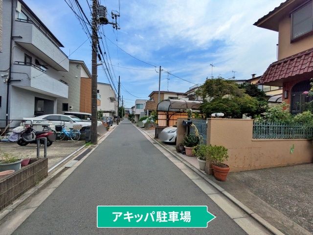 駐車場写真