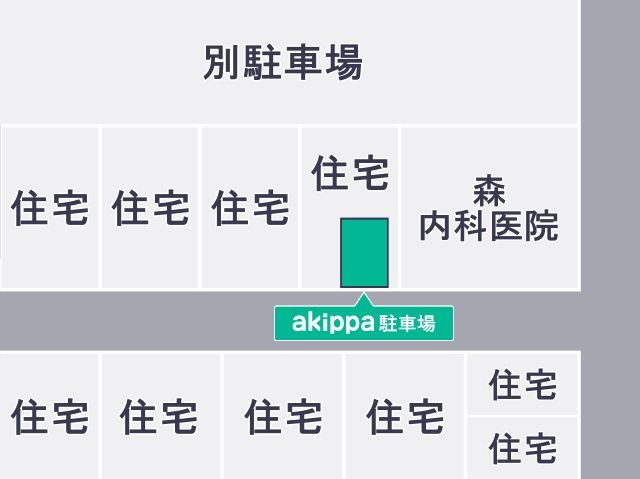 駐車場周辺地図