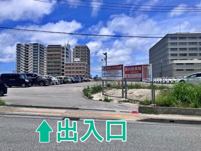 Dパーキング那覇新都心第3の駐車場写真