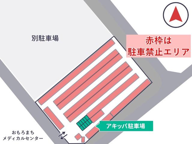 Dパーキング那覇新都心第3の駐車場写真