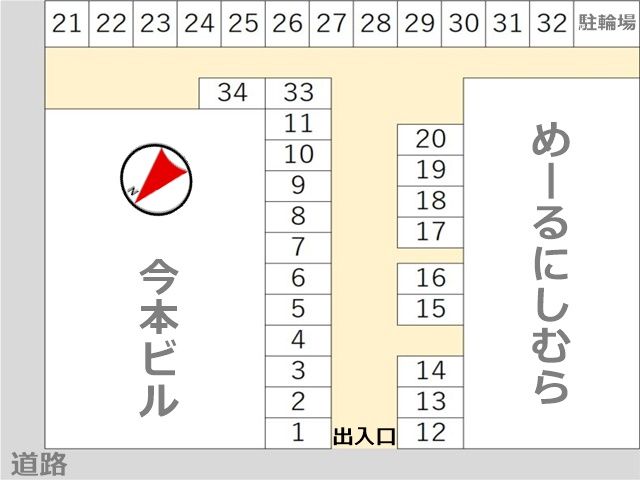 駐車場区画図