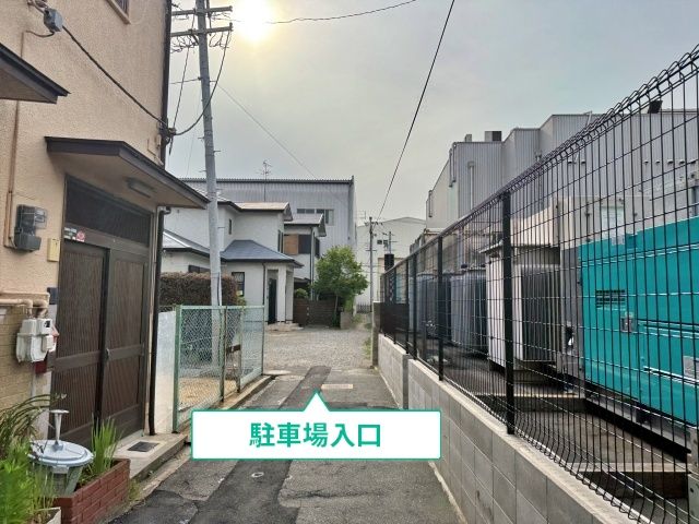 駐車場写真