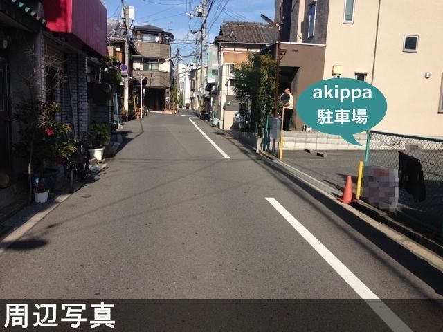 駐車場写真