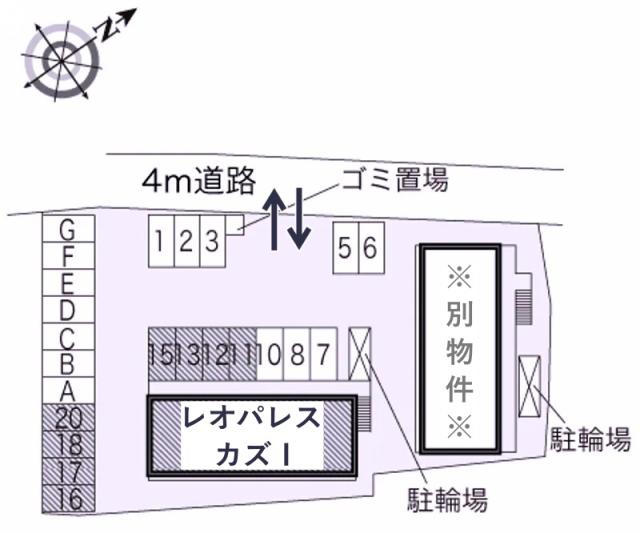 レオパレスカズⅠ駐車場【17804】の駐車場写真