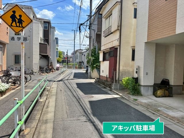 駐車場写真