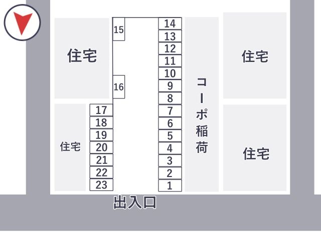 駐車場詳細写真