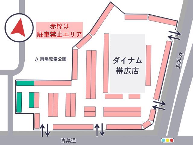 ダイナム帯広店 駐車場の駐車場写真