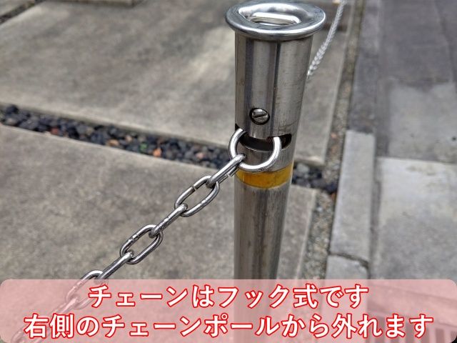 駐車場詳細写真