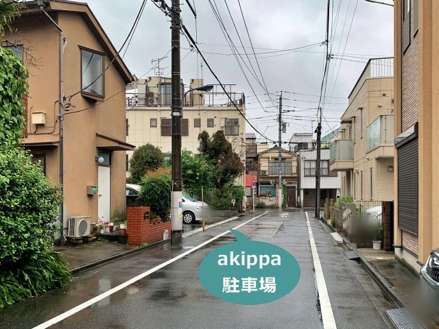 駐車場写真