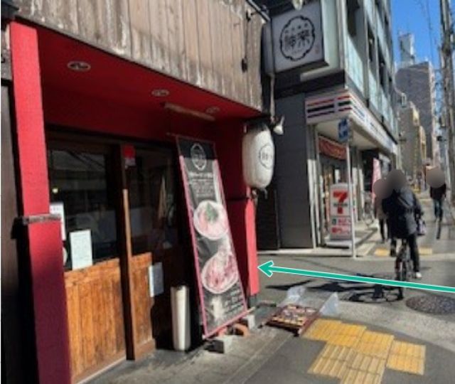 スーパードーム西院店駐車場の駐車場写真