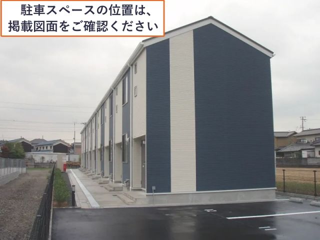 レオネクストナスコ駐車場【45347】の駐車場写真