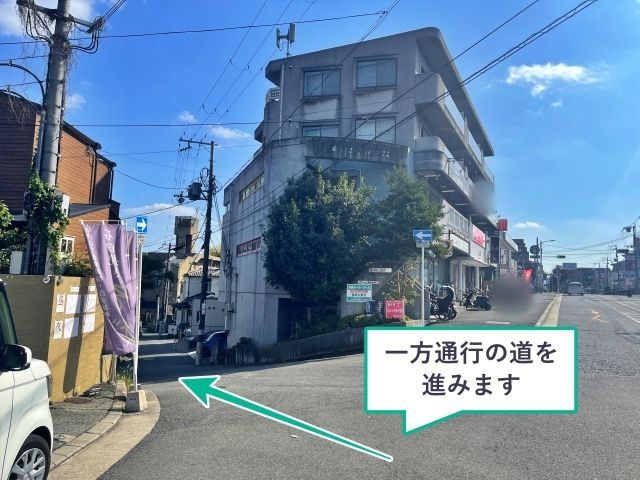 シャルム一条池駐車場の駐車場写真