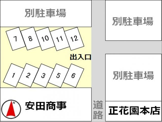 駐車場区画図