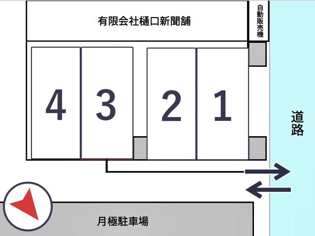 樋口新聞舗建物下駐車場の駐車場写真