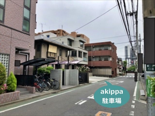 駐車場写真