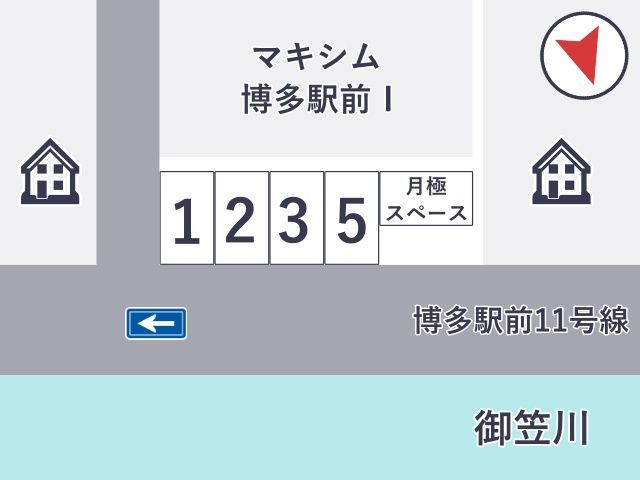 博多駅前1丁目 若八幡宮横 駐車場の駐車場写真